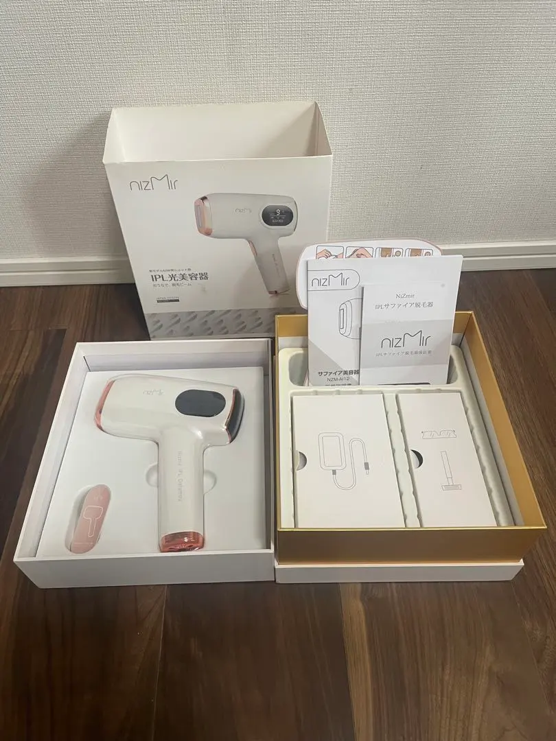 2026年最新】Nizmirの人気アイテム - メルカリ