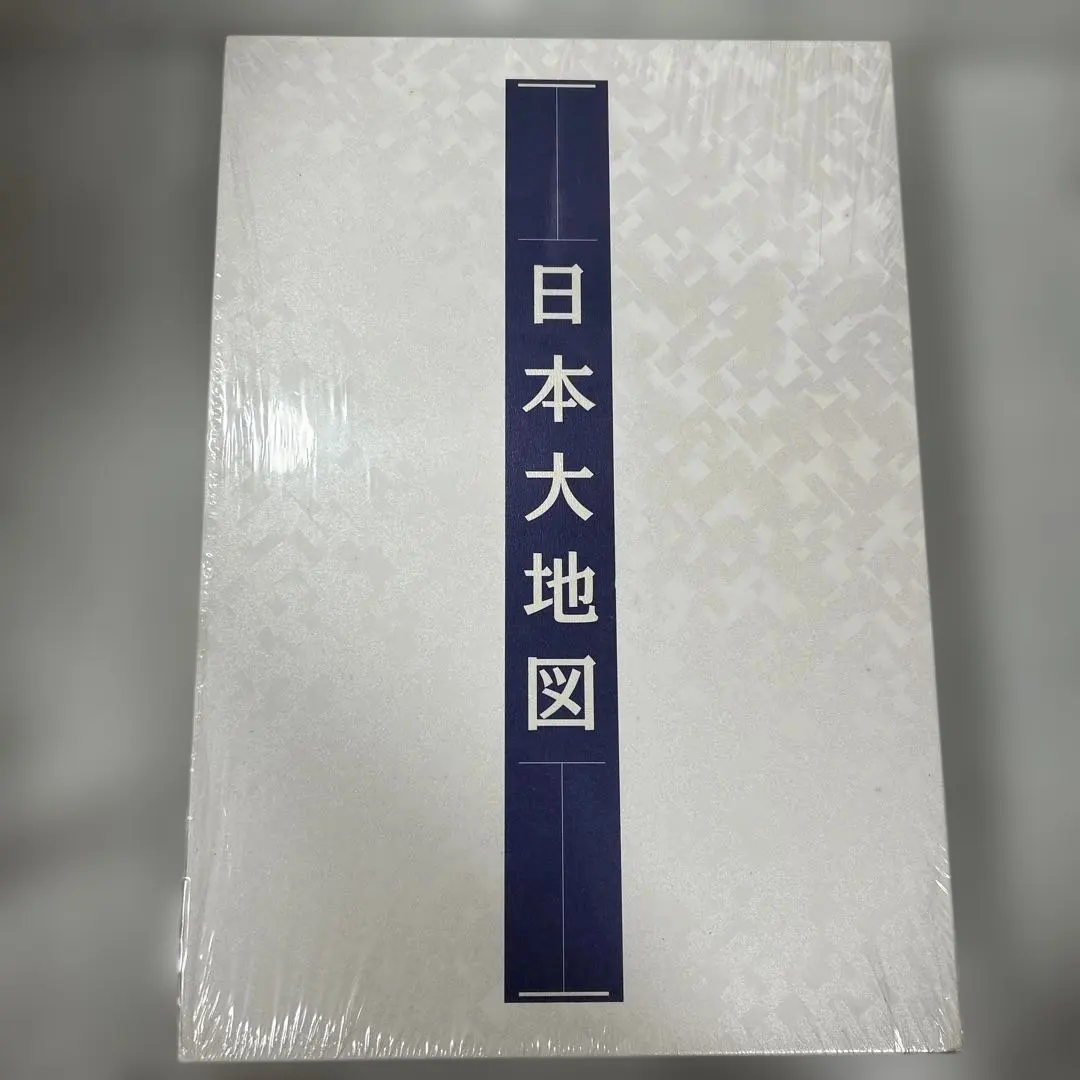 2026年最新】日本大地図帳の人気アイテム - メルカリ