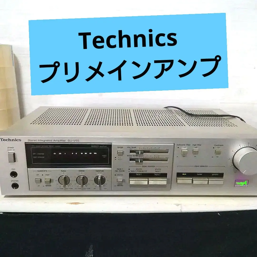 2026年最新】technics su-v55の人気アイテム - メルカリ