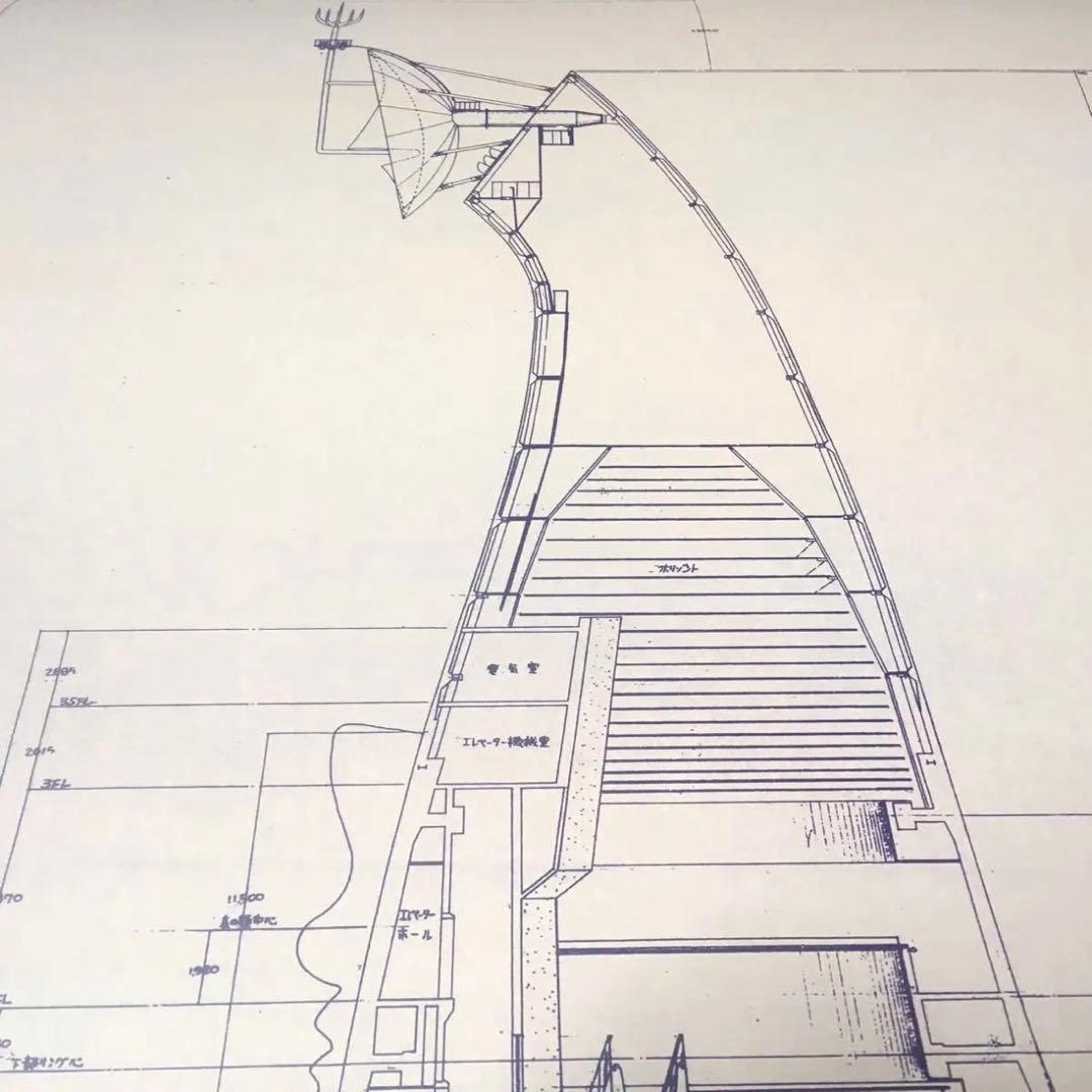 太陽の塔 しゅん工図ポスター 岡本太郎 設計図 図面 A2サイズ - メルカリ