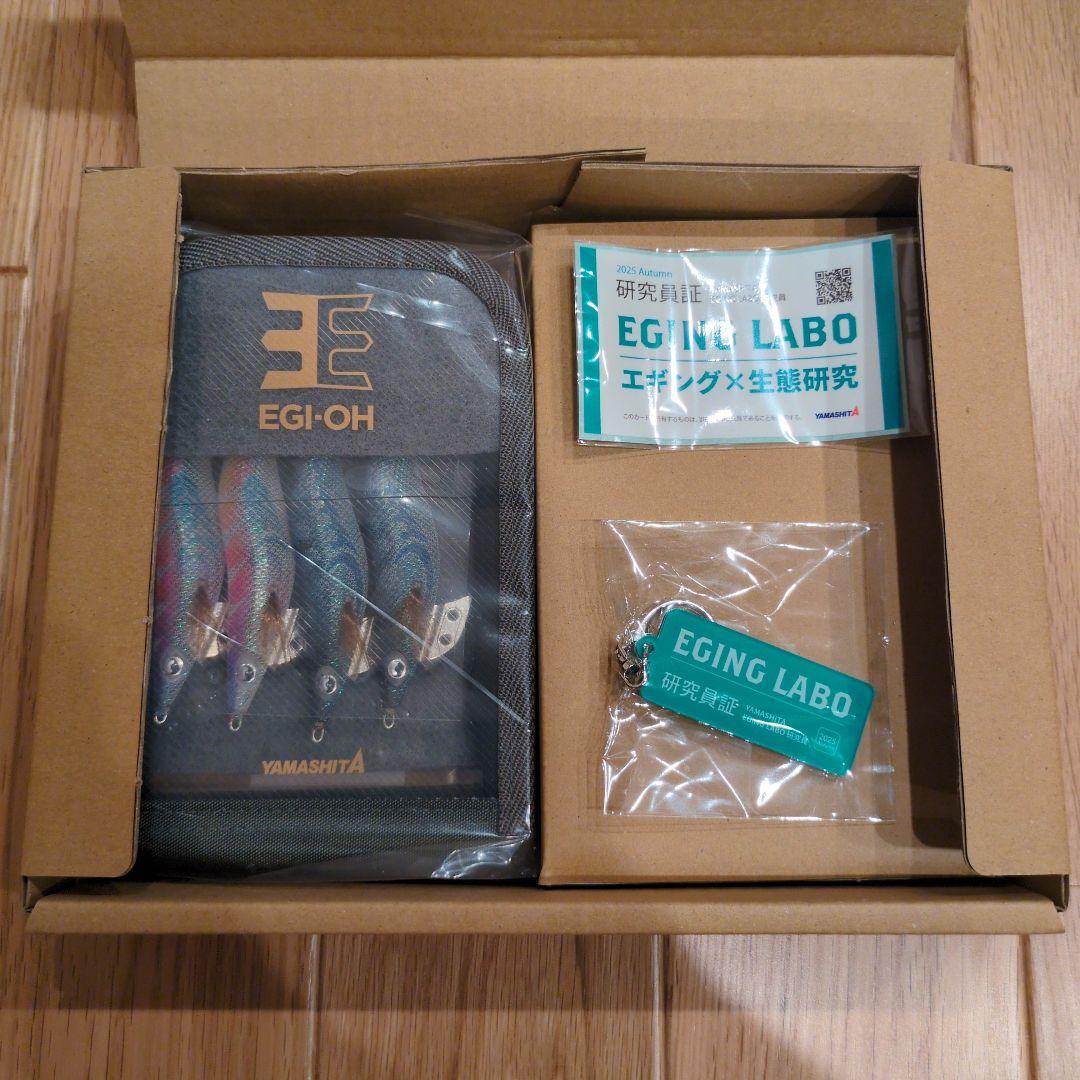 YAMASHITA エギ王K 3号 ポラマジ 限定セット エギングラボ
