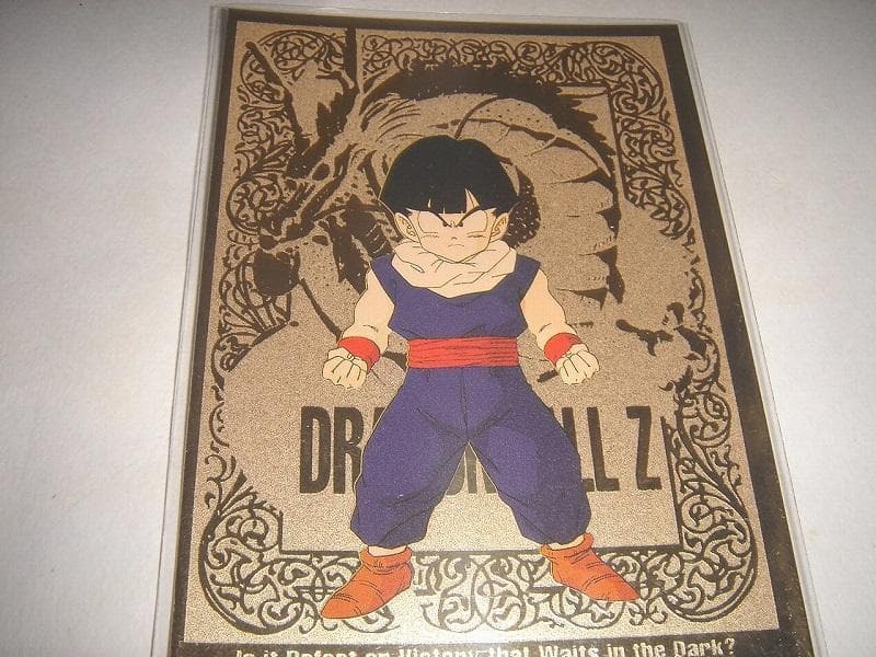 ドラゴンボール アマダ PPカード 海外 ゴールド キラ カード B 孫悟飯