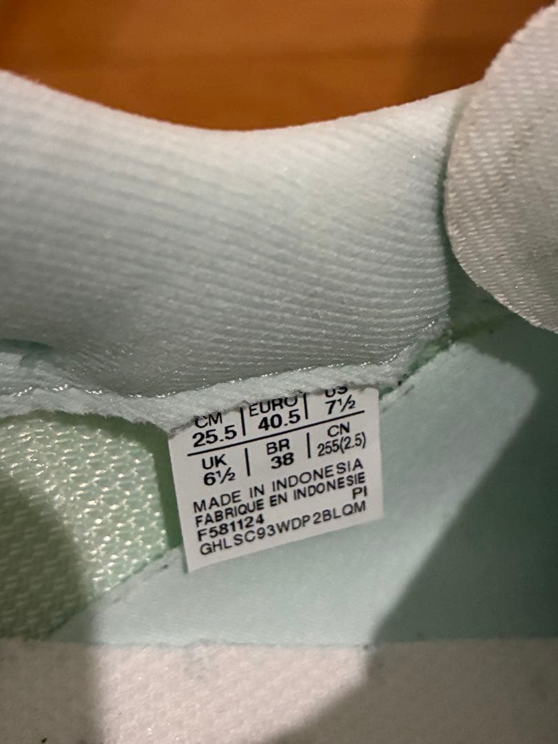 アシックス マジック スピード 4 25.5cm