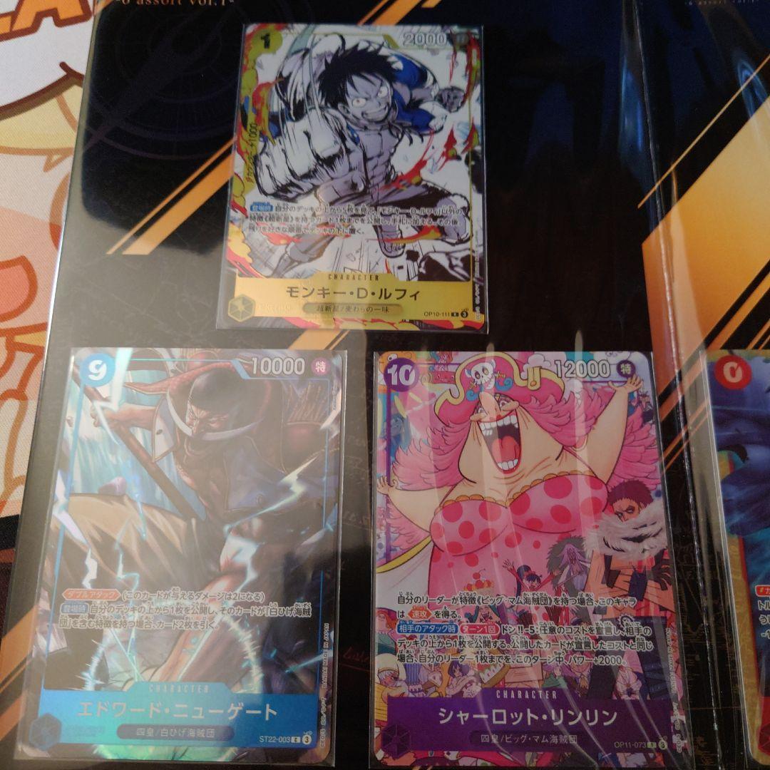 プレミアムカードコレクション6 vol.1 未開封 - メルカリ