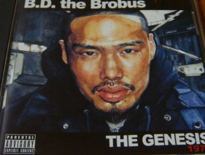 B.D. THE BROBUS *NIPPS GORE-TEX 日本語ラップ God Speed / Tetrad The Gang Of Four［ NIPPS, B.D. THE BROBUS, VIKN
