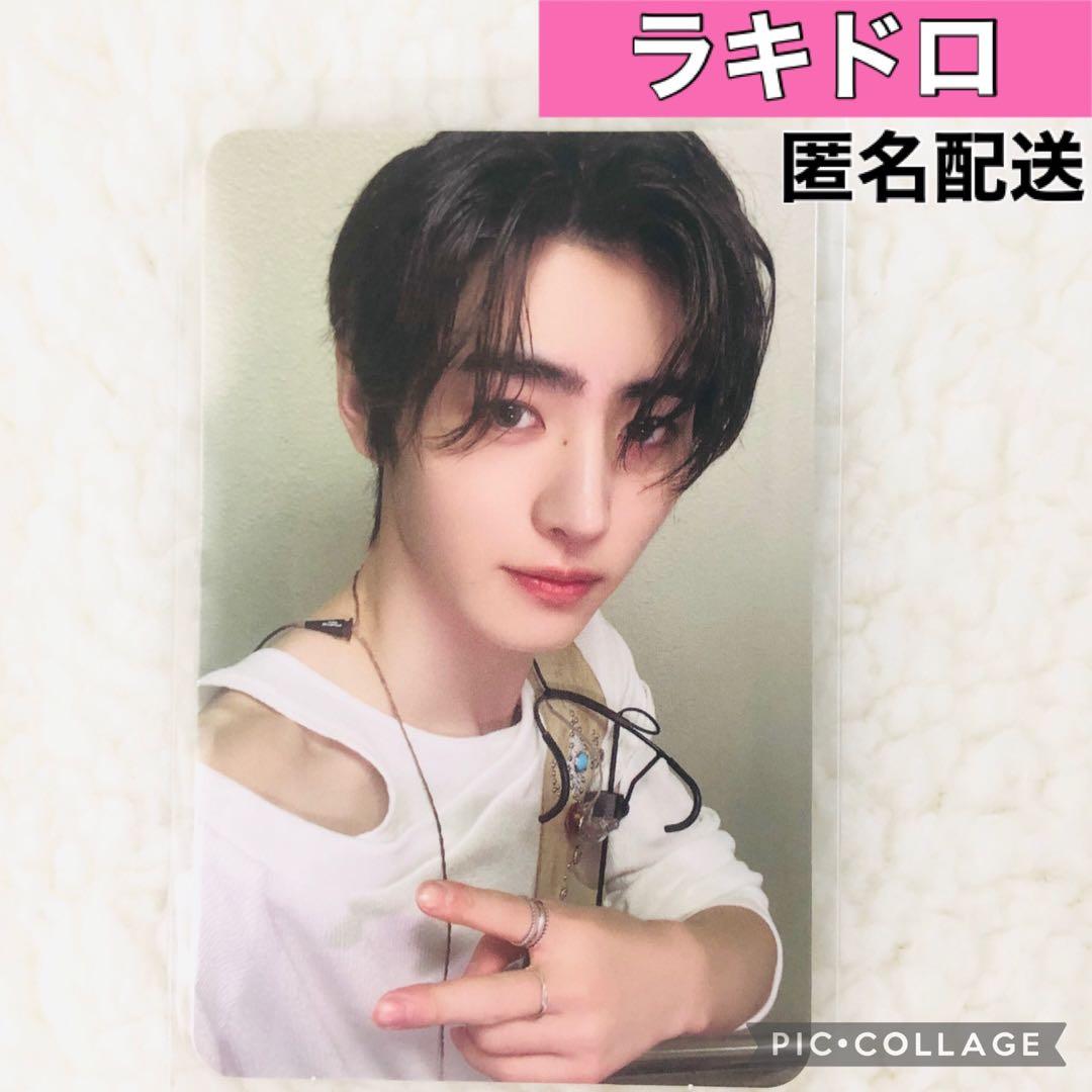 ENHYPEN ソンフン shopee DARKBLOOD ラキドロ トレカ - メルカリ