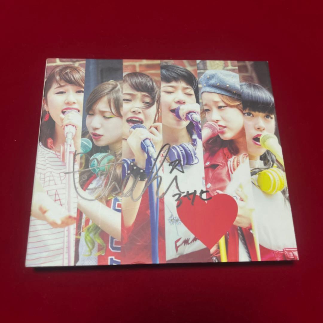 Little Glee Monster 好きだ アサヒちゃんサイン付CD/DVD - メルカリ