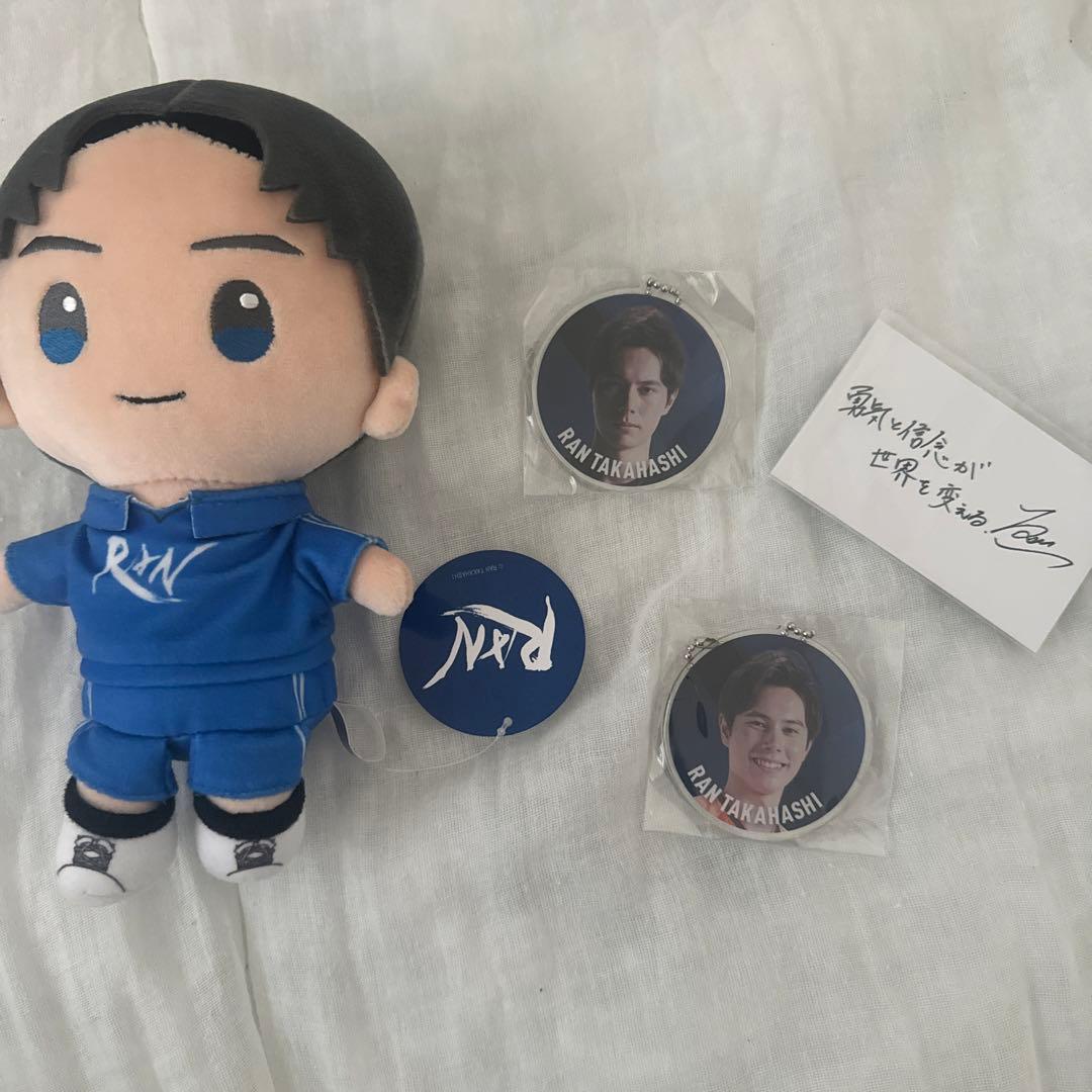 レア☆ 髙橋藍選手 ぬいぐるみセット 応援グッズ キーホルダー - メルカリ