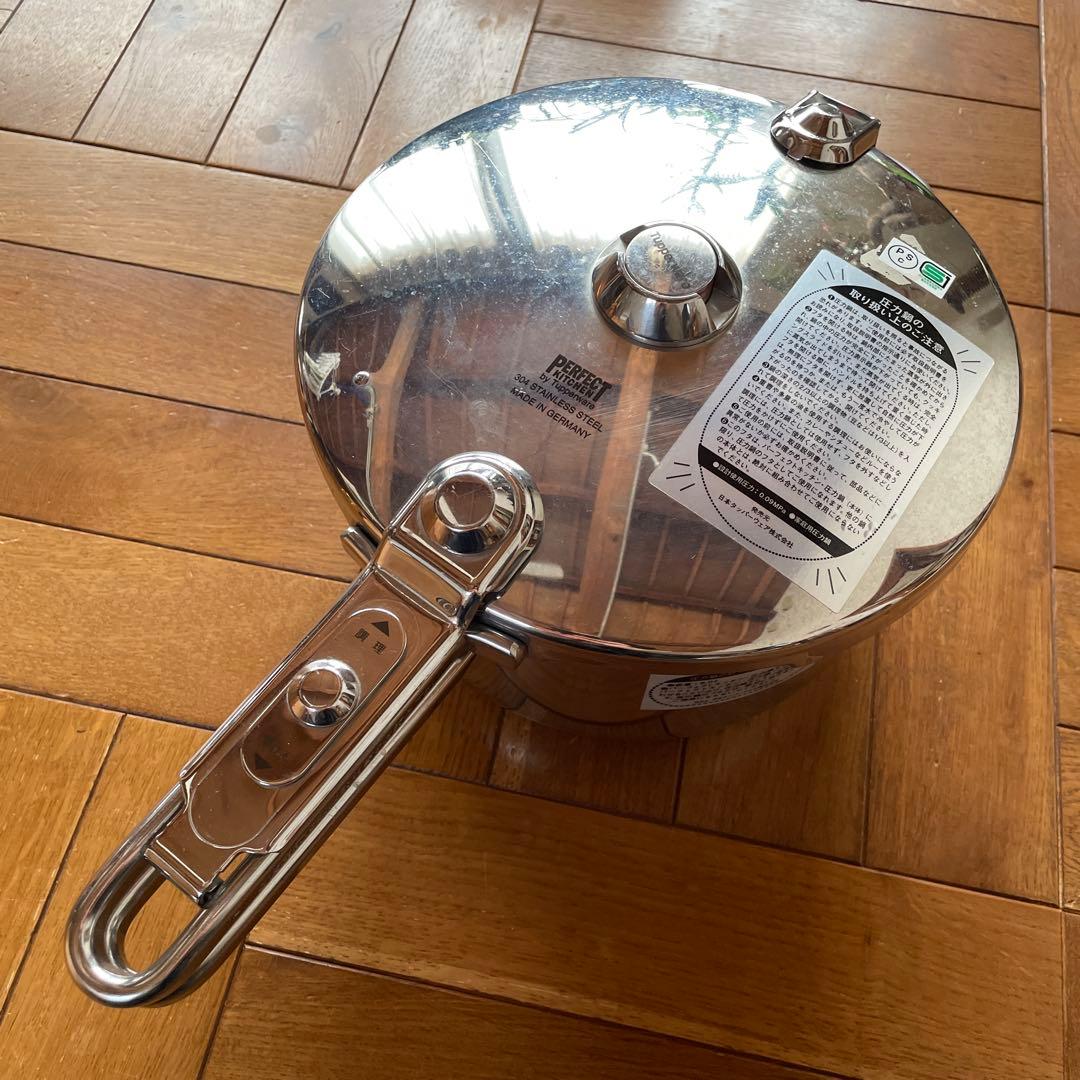 PERFECT KITCHEN 5.0L 圧力鍋 パーフェクトキッチン