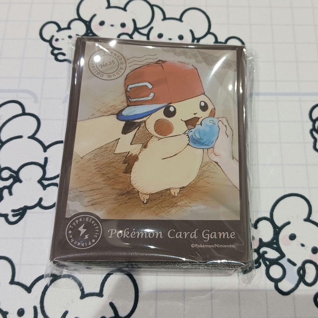 44枚】ぼうしピカチュウ アローラ デッキシールド ポケモンカード