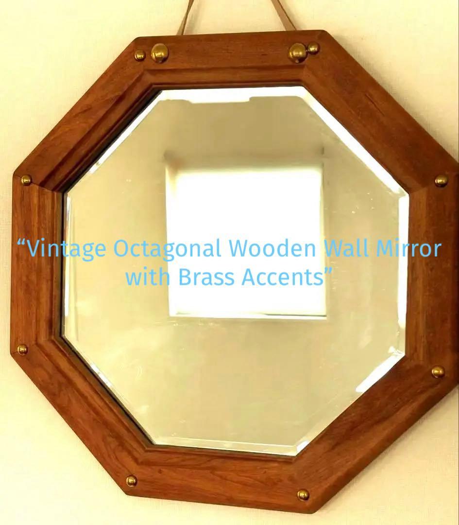 【 アンティーク 】八角形 木製ミラー 北欧インテリア 吊り下げミラー 楽天市場】八角形型のおしゃれな大型壁掛け専用ミラー『 53cm