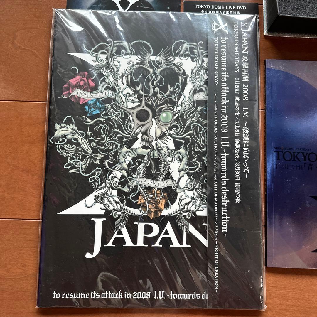 XJAPAN青い夜白い夜完全版DVD-BOX と攻撃再開パンフレット - メルカリ