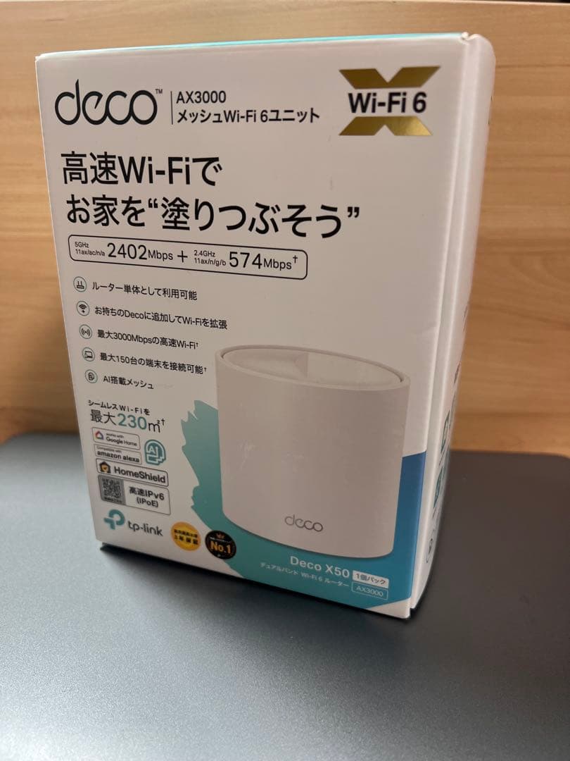 TP-Link Deco X50 Wi-Fi 6 ルーター Deco X50 | AX3000 Whole Home Mesh WiFi 6 Unit | TP-Link
