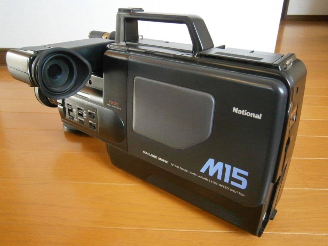 ナショナル ビデオ一体型カメラ NV-M15 マックロードムービー - メルカリ