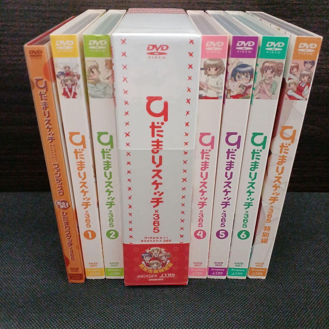 ひだまりスケッチ365 DVD 6巻+特別編+ファンディスク - メルカリ
