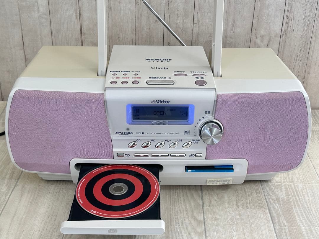 動作品Victor ビクター RD-M2 Clavia 高音質CD-MDシステム - メルカリ