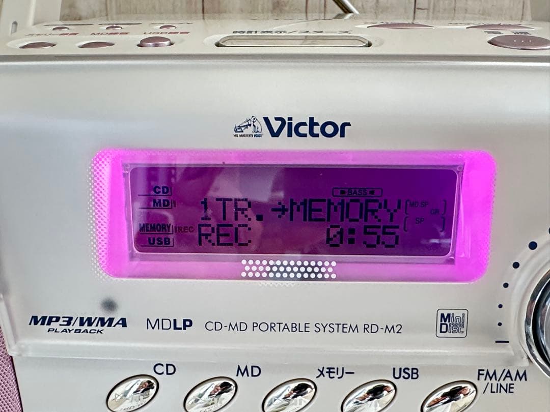 動作品Victor ビクター RD-M2 Clavia 高音質CD-MDシステム - メルカリ