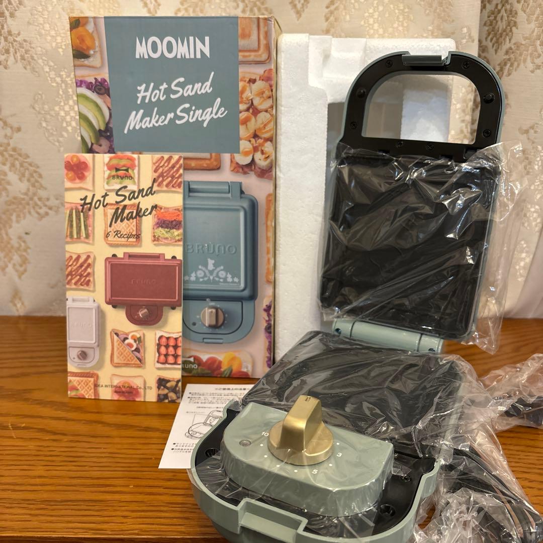 BRUNO ブルーノ　ムーミン　ホットサンド BRUNO（ブルーノ） ホットサンドメーカー ダブル 耳まで プレスサンド