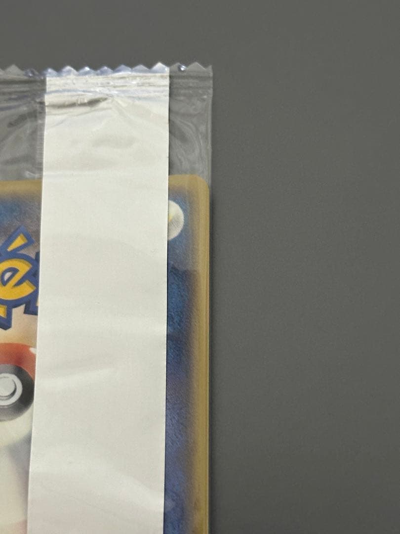 明治 ポケモンチョコスナック プロモ 未開封 コダック ぺリッパー