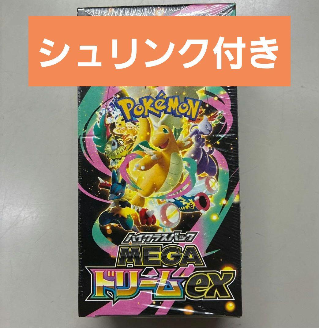 ポケモンカード MEGAドリームex 1BOX - メルカリ