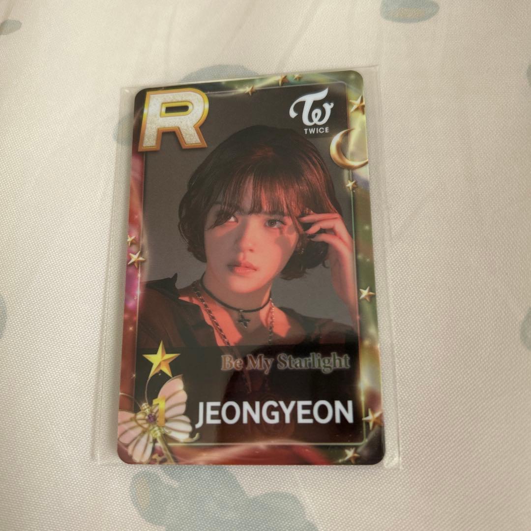 TWICE SSJYP Be My Starlight ジョンヨン - メルカリ