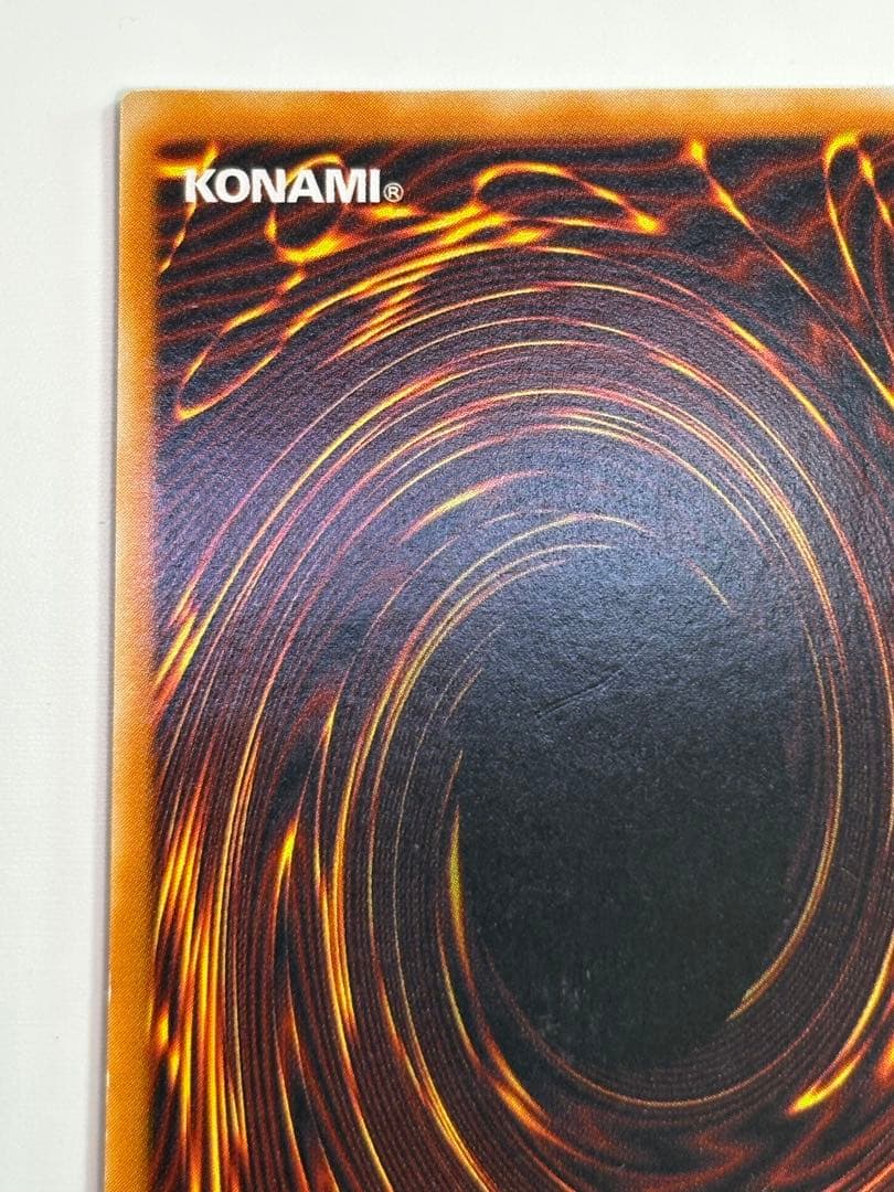 ⑤新品とはいきませんが。。綺麗です。青眼の白龍 ウルトラレア LB-01