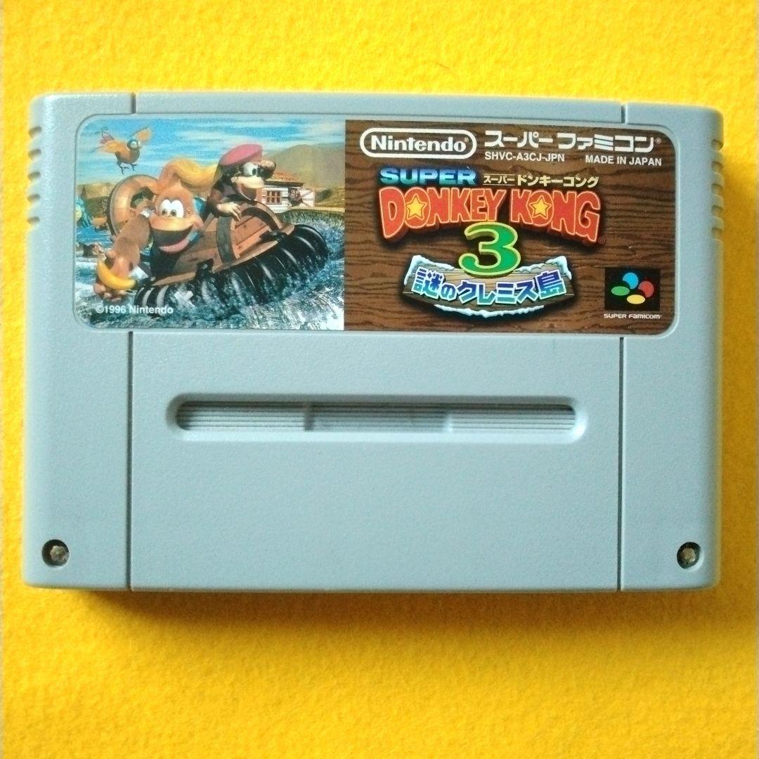 バックアップ生きてます】スーパードンキーコング3謎のクレミス島