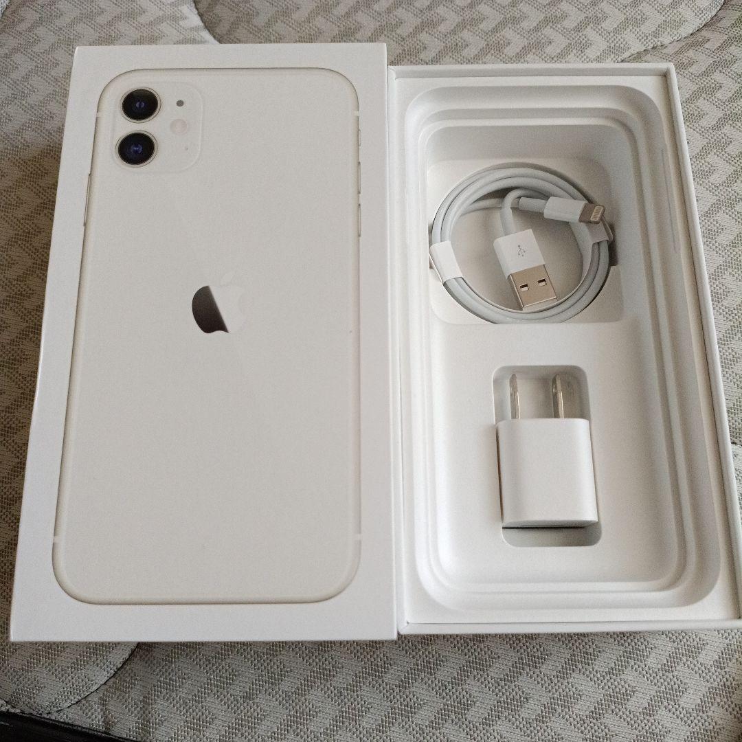 空箱のみ Apple iPhone 11 64GB ホワイト充電器SIMピン付属 - メルカリ