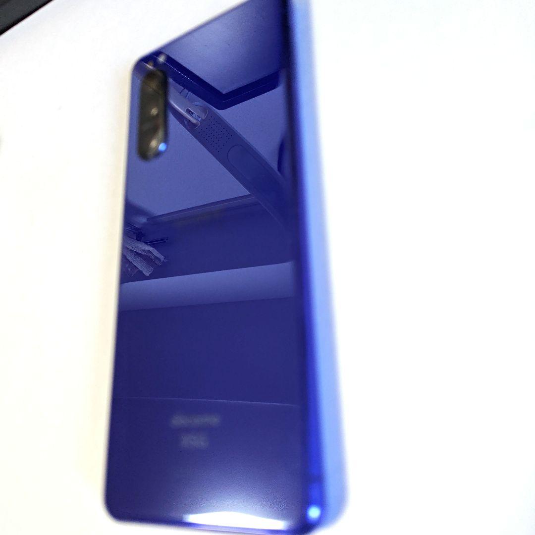 XPERIA 5 Ⅱ SO-52A パープル 訳あり品（画面に縦線あり） - メルカリ