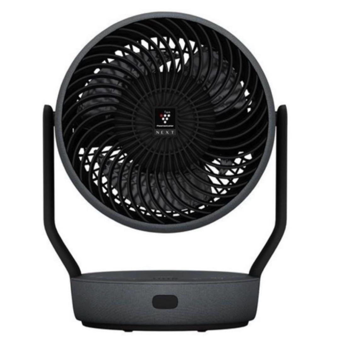 新品未使用　SHARP サーキュレーター PK-18S02-B ブラック シャープ 冷暖房機器 プラズマクラスターサーキュレーター アッシュ