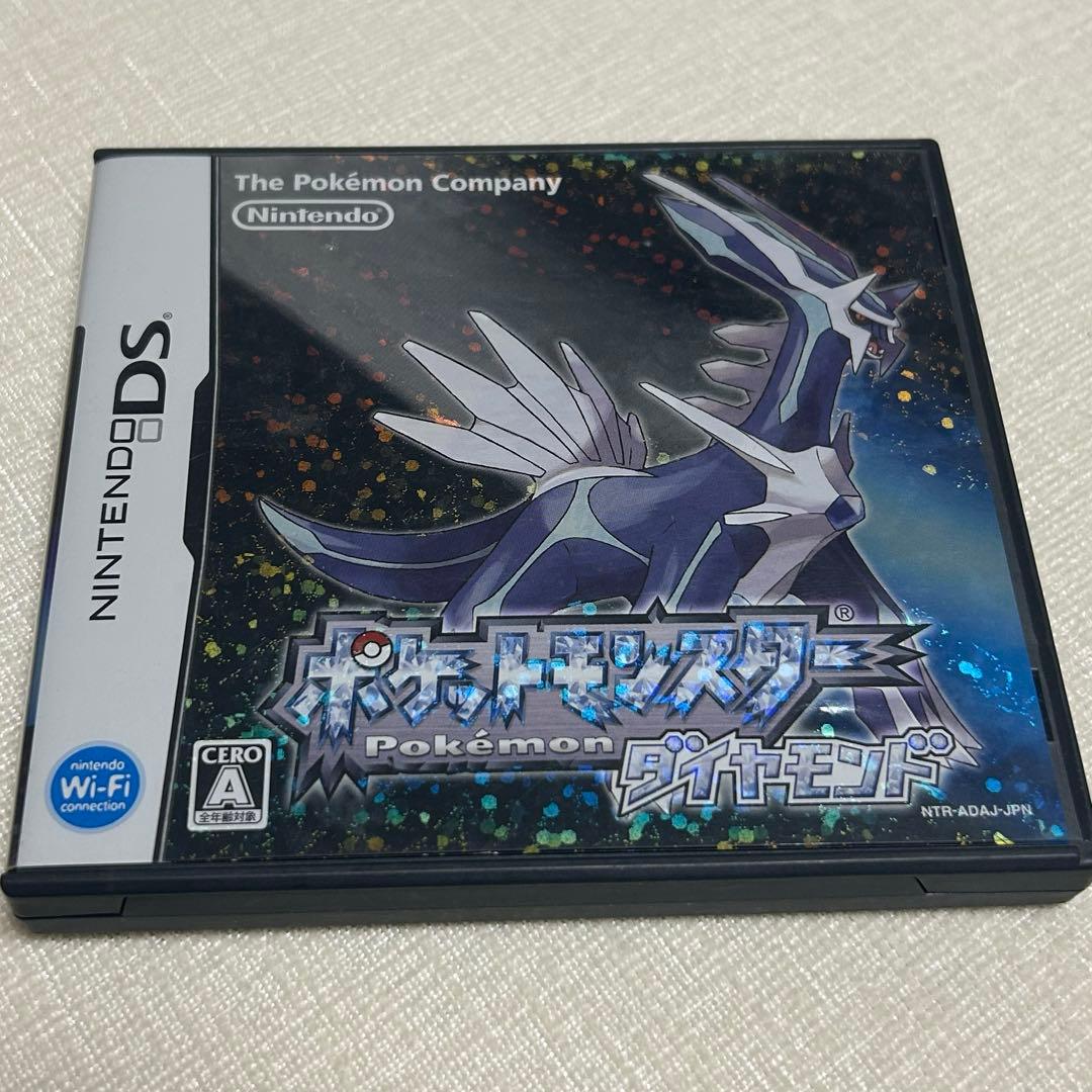 ポケットモンスター ダイヤモンド ニンテンドー DS - メルカリ