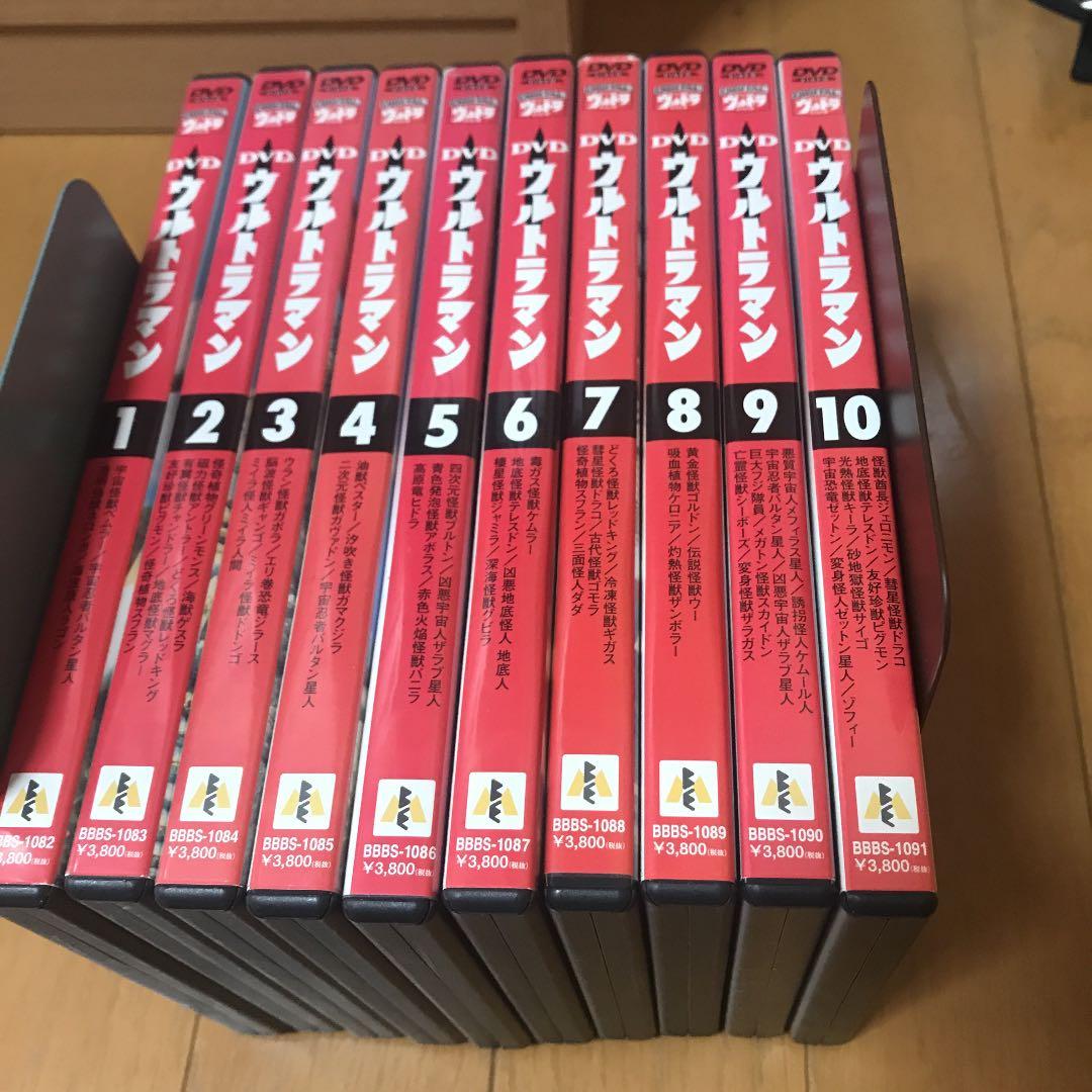 初代 ウルトラマン DVD 購入 全10巻セット