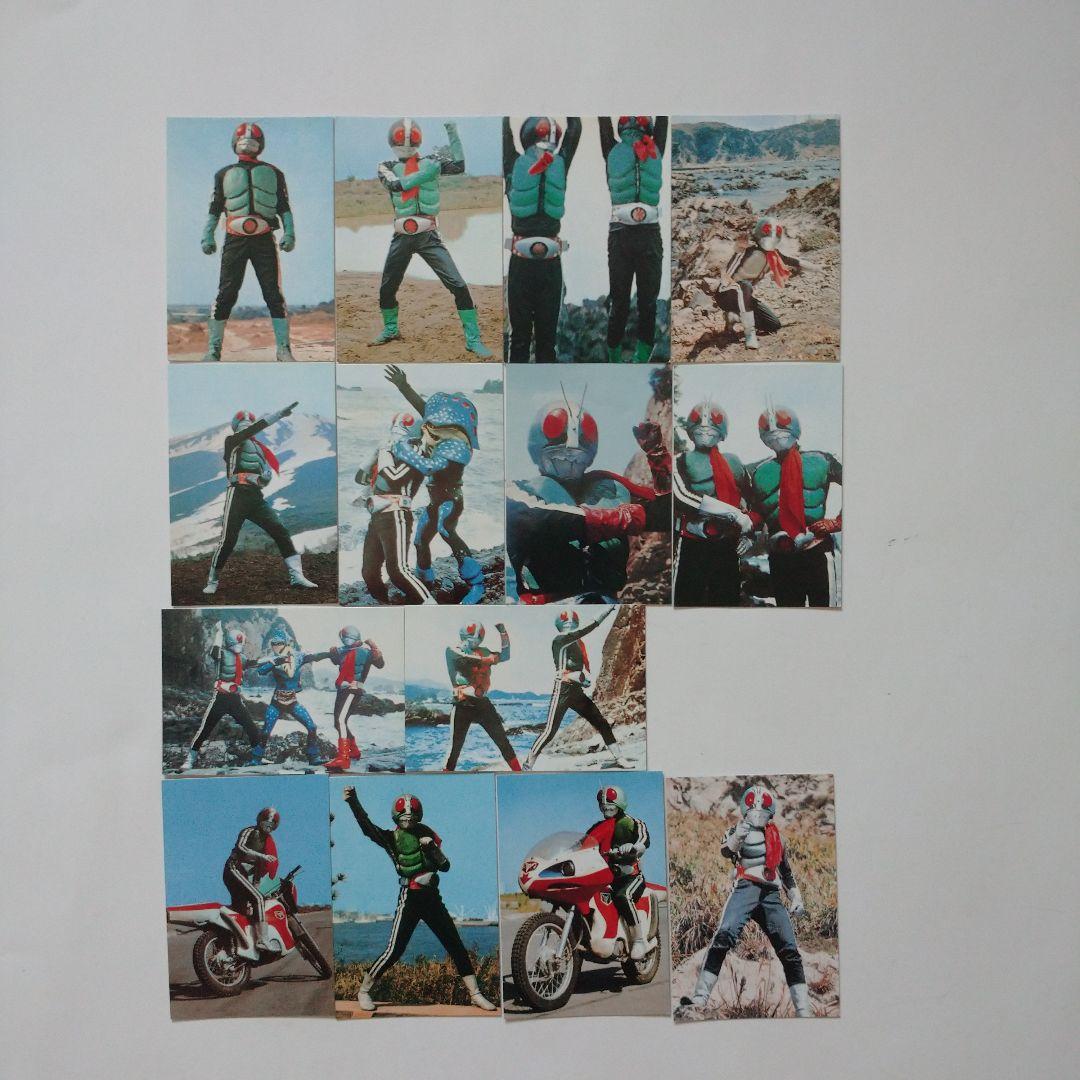 カルビー仮面ライダーチップスカードセット PART.1 - メルカリ