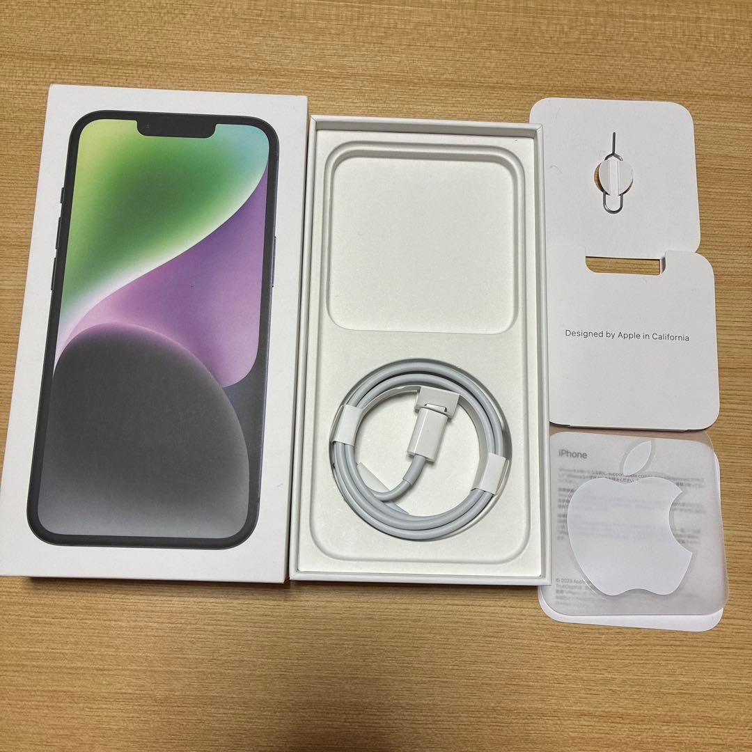 iPhone14 ミッドナイト128GB の空箱、純正充電ケーブル - メルカリ
