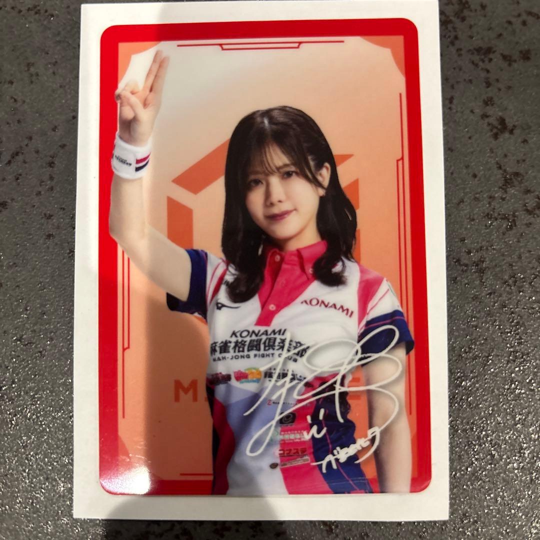Mリーグ ウエハース 格闘倶楽部 高宮まり - メルカリ