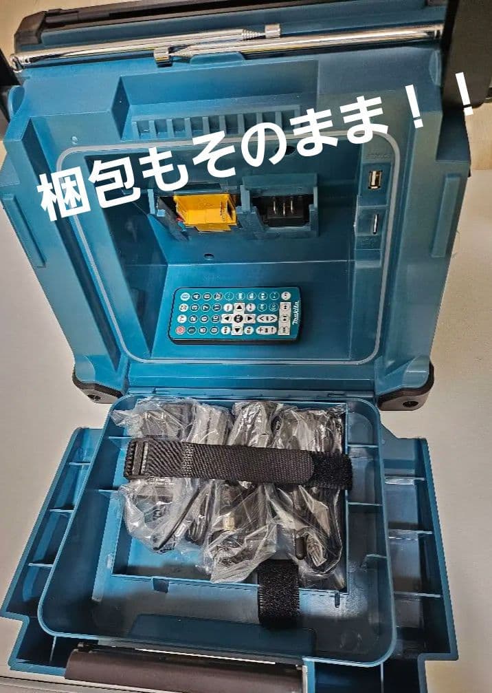 ピ*グ様 a*s様 《最新》Makita ポータブルTV