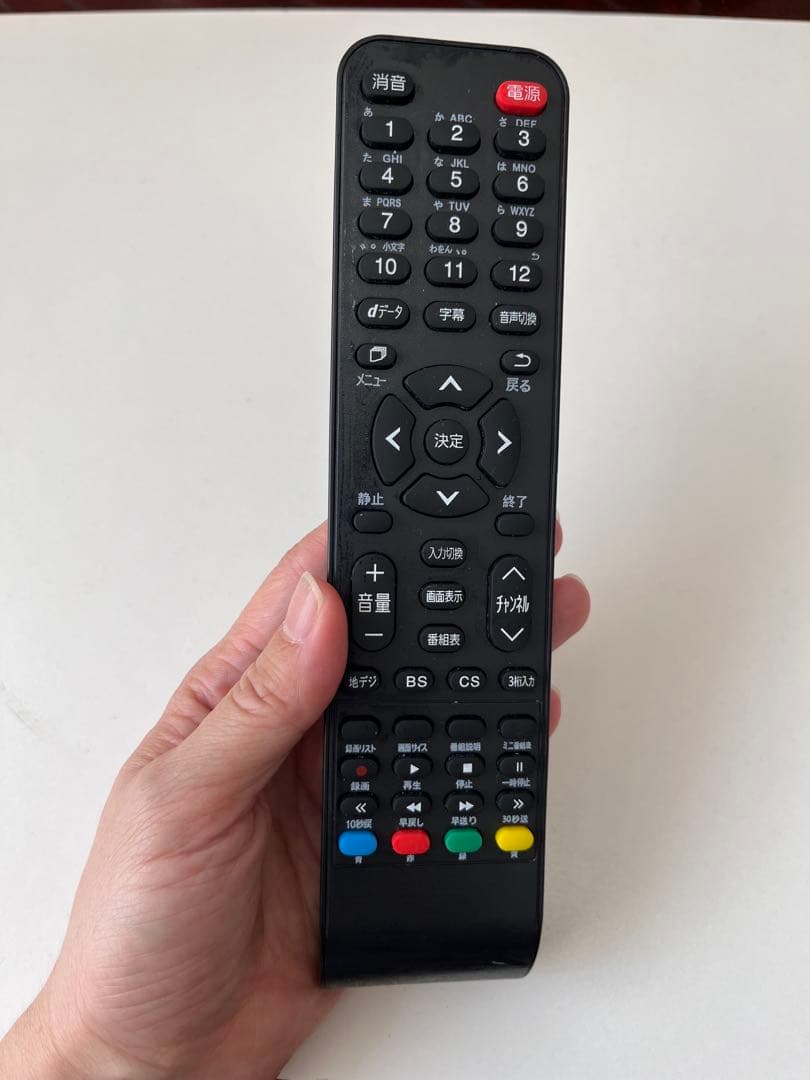 ドンキホーテ テレビ用リモコン 黒 多機能 情熱価格 - メルカリ