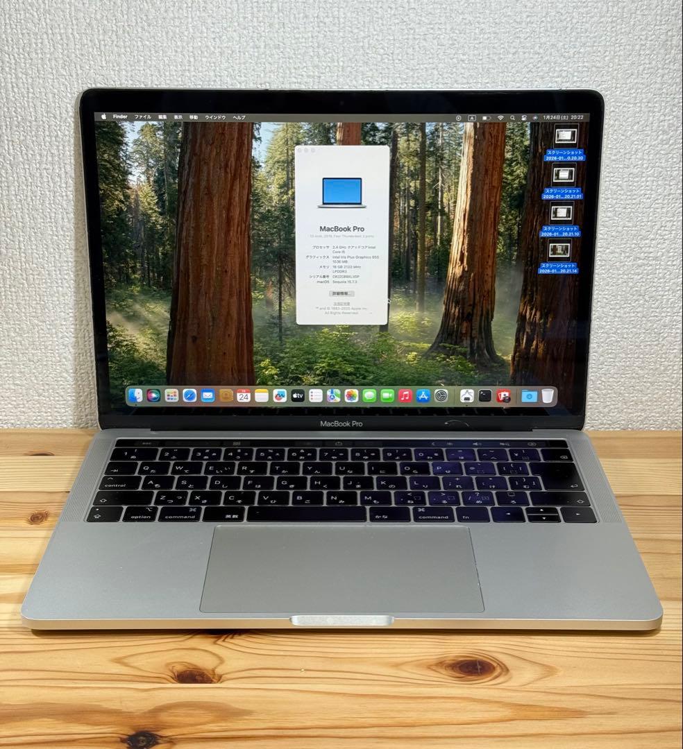 MacBook本体 Apple MacBook Pro 13 2019 i5/16GB/500Gb Amazon.com: Apple 2019 MacBook Pro 13-inch, Intel Core i5, 16GB