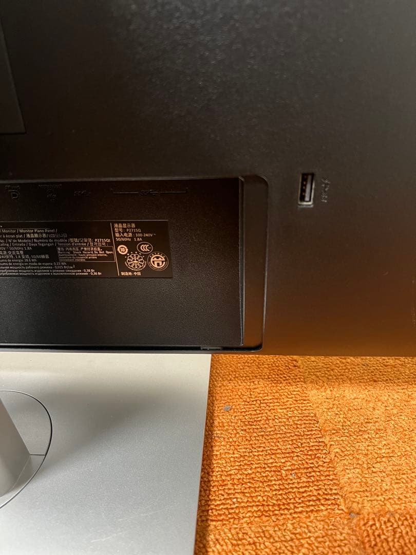 DELL 27インチ 4Kモニター 27V型IPS液晶 ノングレア ディスプレイ