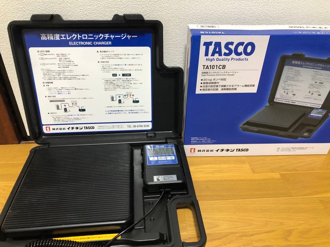 TA101CB 高精度エレクトロニックチャージャー - メルカリ