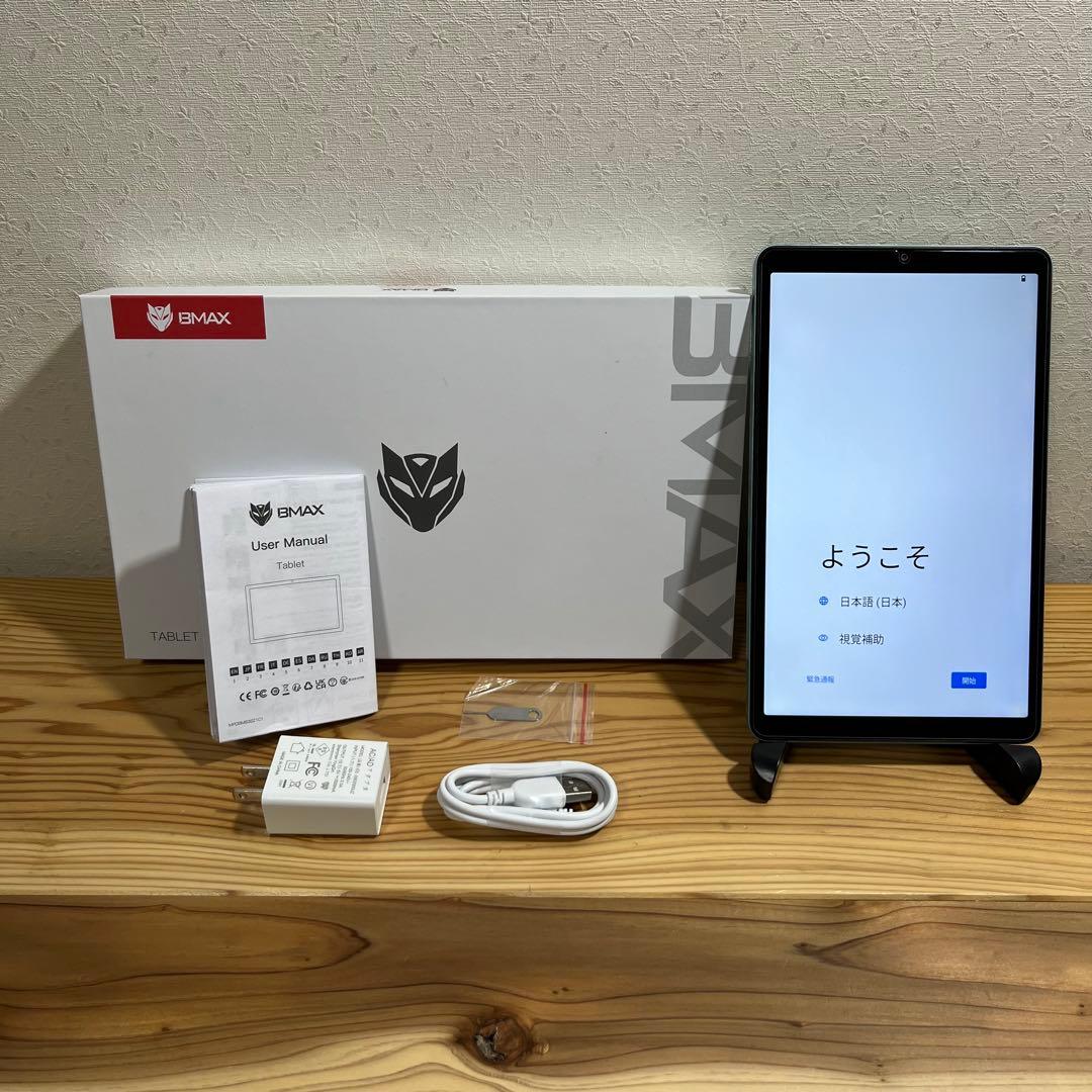 BMAX I8 Plus 8インチタブレット（おまけ付き） 1万円タブの割にいいよね” 8.7インチ小型タブレット「BMAX I8 Plus