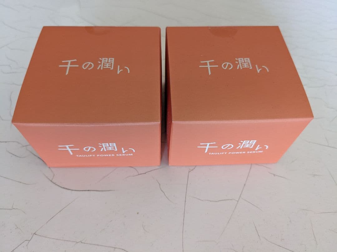 千の潤い フェイスクリーム 30g　2個セット　ニードルセラム美容液 cms01-23-s001.jpg