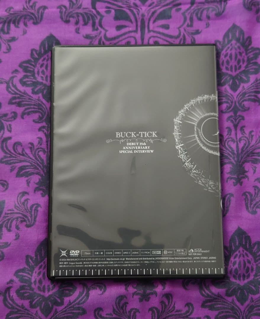 BUCK-TICK 35th 非売品DVD スペシャルインタビュー 異空 - メルカリ
