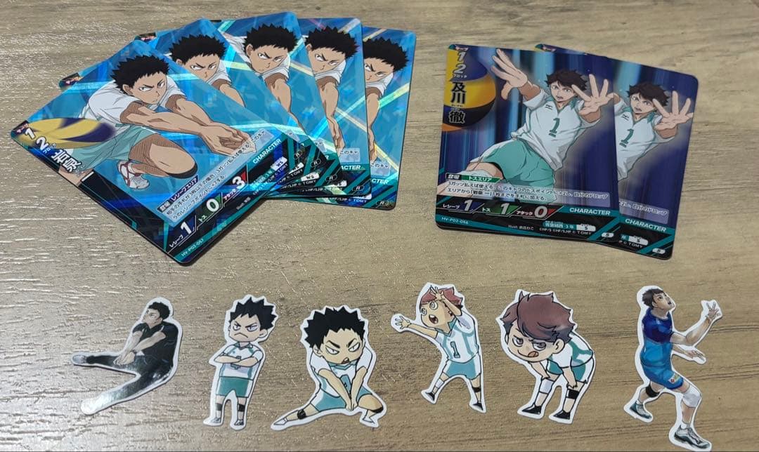 ハイキュー バボカ 及川 岩泉 - メルカリ