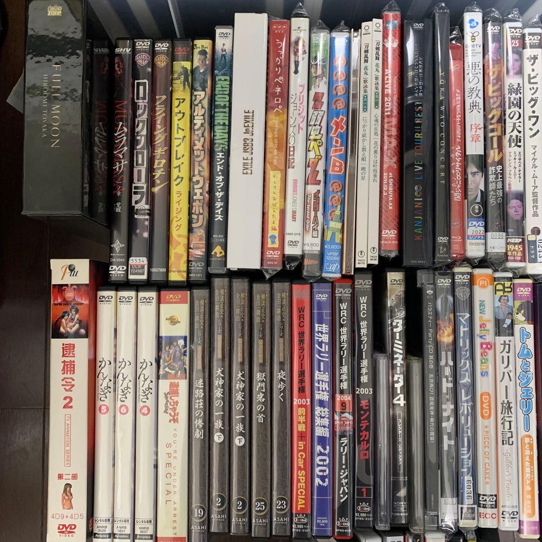 DVD 大量 まとめ売り 洋画 邦画 アニメ LIVE ライブ 120本セット