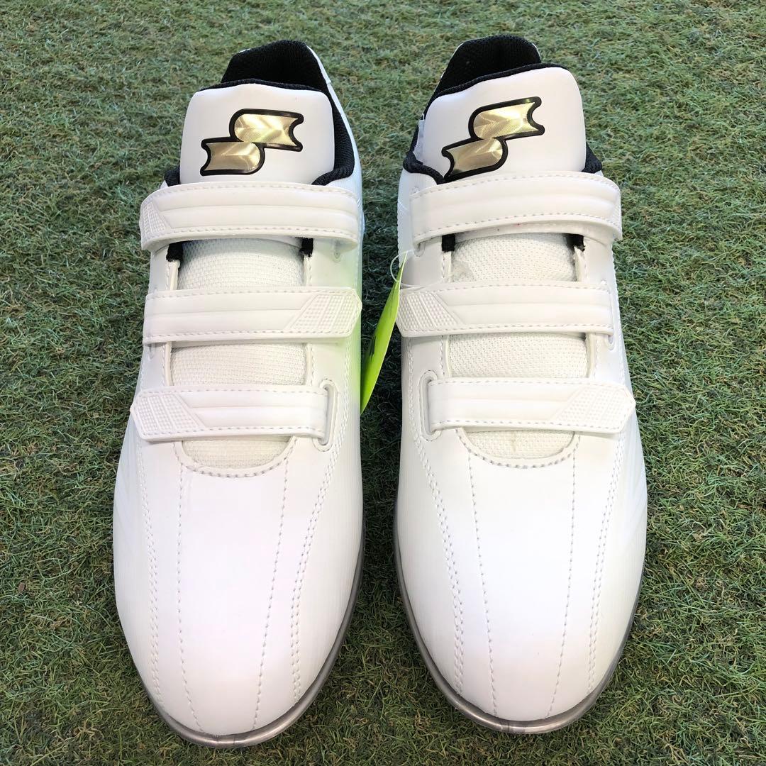 グローロードTT-VW2 SSK 野球スパイク　28.0cm