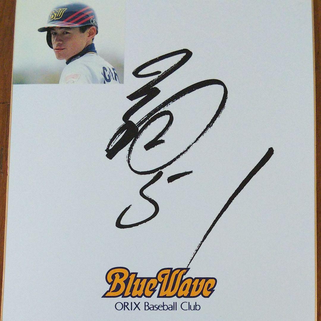 イチロー サイン色紙 | Shop at Mercari from Japan! | Buyee
