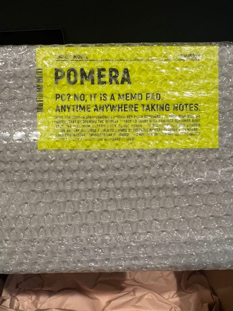 キングジム ポメラ DM250XY Crystal Neon Yellow 限定 - メルカリ