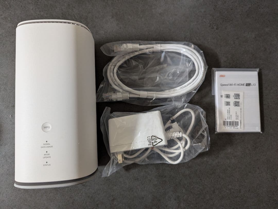 speed Wi-Fi HOME 5G L13 コンセント付き - Speed Wi-Fi HOME 5G L13