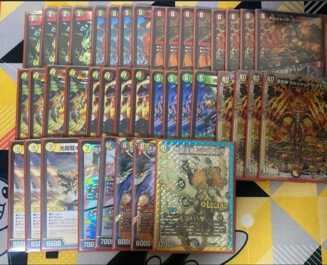 cs優勝　リースボルシャックデッキ デュエマ CS優勝 リースボルシャック デッキ - メルカリ